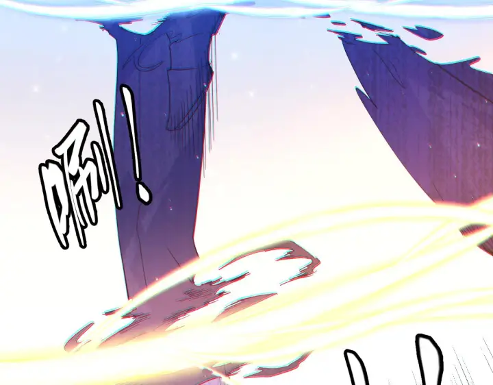 漫画《我来自游戏》第36话 合作吧，小流子第129张图
