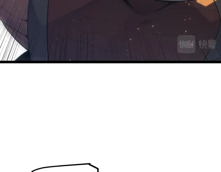 漫画《我来自游戏》第36话 合作吧，小流子第148张图