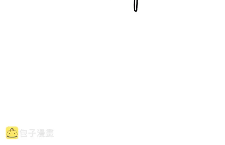 漫画《我来自游戏》第36话 合作吧，小流子第151张图