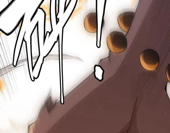 漫画《我来自游戏》第36话 合作吧，小流子第176张图