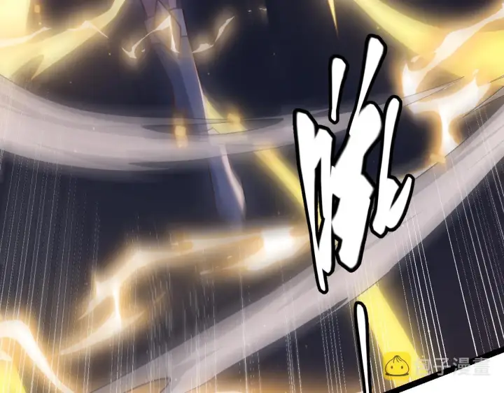 漫画《我来自游戏》第36话 合作吧，小流子第180张图
