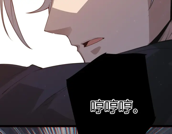 漫画《我来自游戏》第37话 你我皆为破戒人第139张图