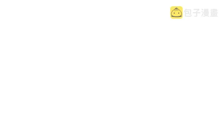 漫画《我来自游戏》第38话 来自天绝会长的邀请第124张图