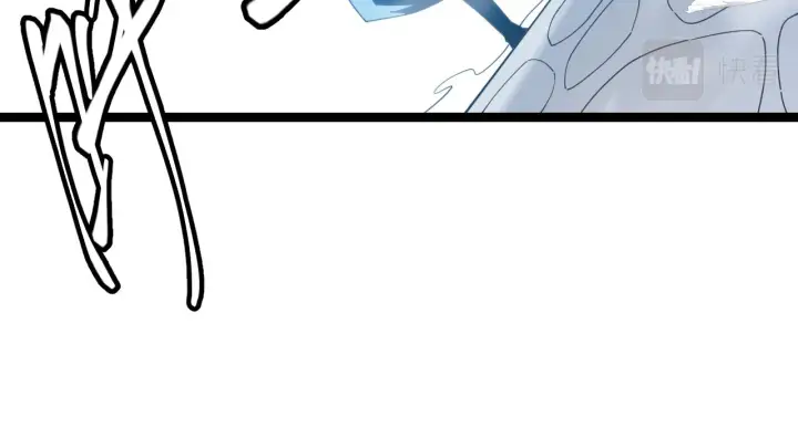 漫画《我来自游戏》第38话 来自天绝会长的邀请第137张图