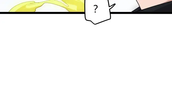漫画《我来自游戏》第38话 来自天绝会长的邀请第26张图