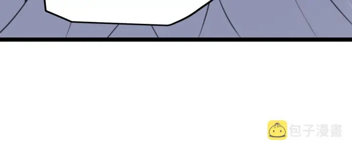 漫画《我来自游戏》第38话 来自天绝会长的邀请第66张图