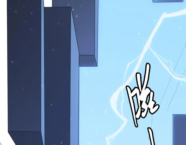 漫画《我来自游戏》第39话 你想成为最强药剂师吗第127张图
