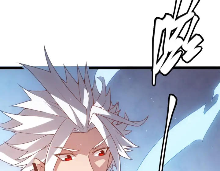 漫画《我来自游戏》第39话 你想成为最强药剂师吗第140张图