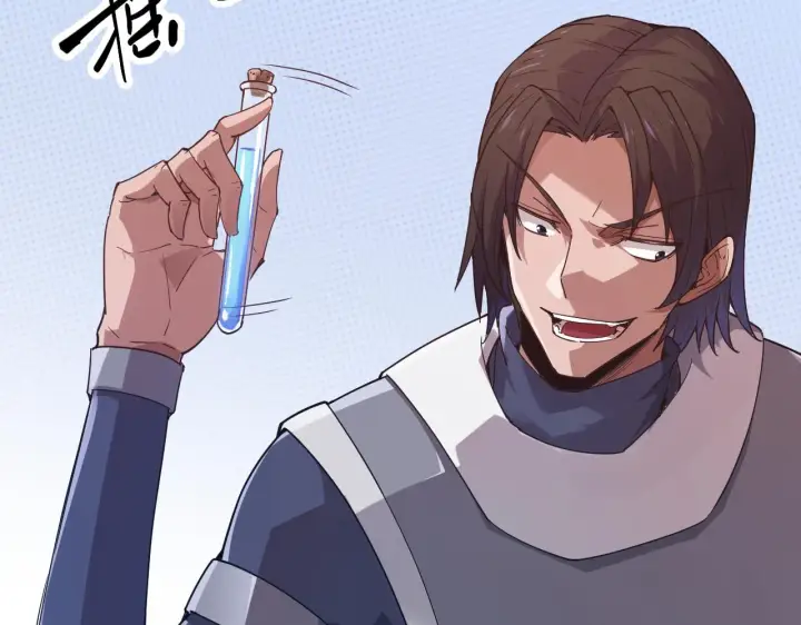 漫画《我来自游戏》第39话 你想成为最强药剂师吗第20张图