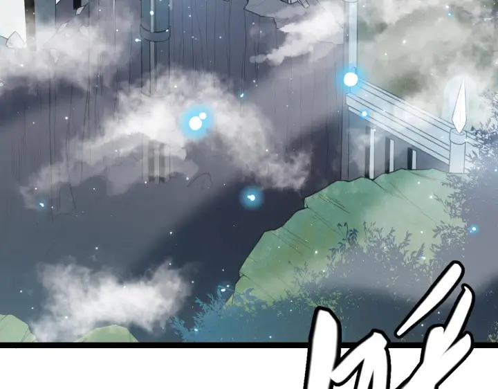 漫画《我来自游戏》第40话 接任务途中的不期而遇第12张图