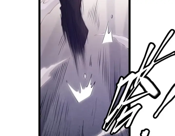 漫画《我来自游戏》第五话 狂妄的一级第167张图