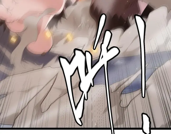 漫画《我来自游戏》第41话 冰火之歌第104张图