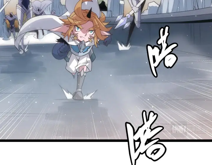 漫画《我来自游戏》第41话 冰火之歌第51张图