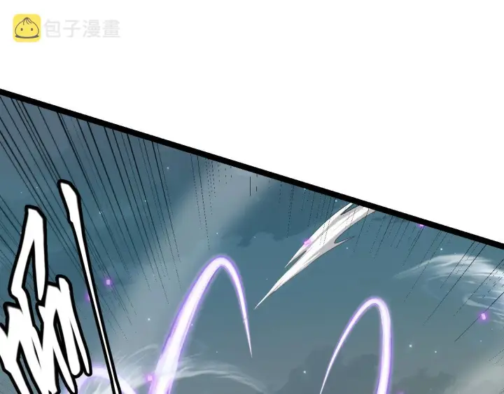 漫画《我来自游戏》第41话 冰火之歌第76张图