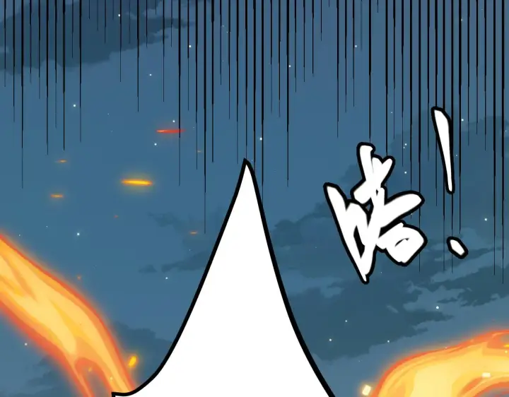 漫画《我来自游戏》第41话 冰火之歌第99张图