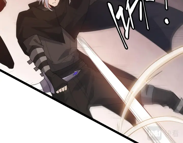 漫画《我来自游戏》第43话 再战！再战！再战！第165张图
