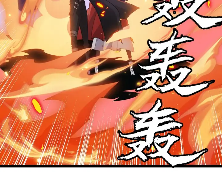 漫画《我来自游戏》第43话 再战！再战！再战！第183张图