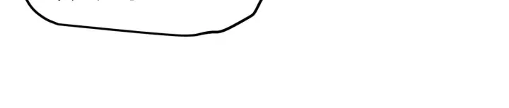 漫画《我来自游戏》第44话 未来的商业帝国第131张图
