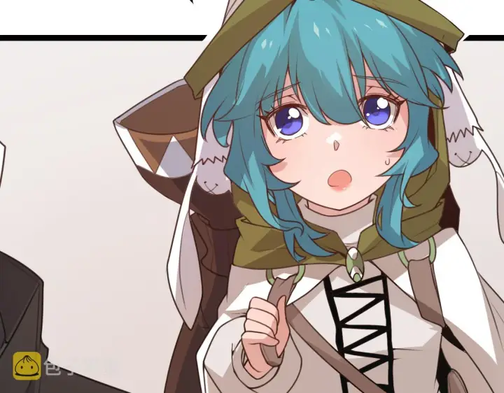 漫画《我来自游戏》第44话 未来的商业帝国第87张图