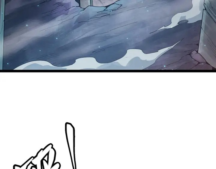 漫画《我来自游戏》第46话  有点意思第84张图
