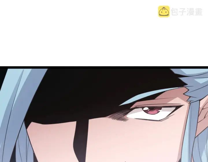 漫画《我来自游戏》第47话 孰强孰弱？第110张图