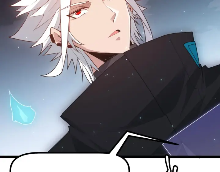 漫画《我来自游戏》第47话 孰强孰弱？第116张图