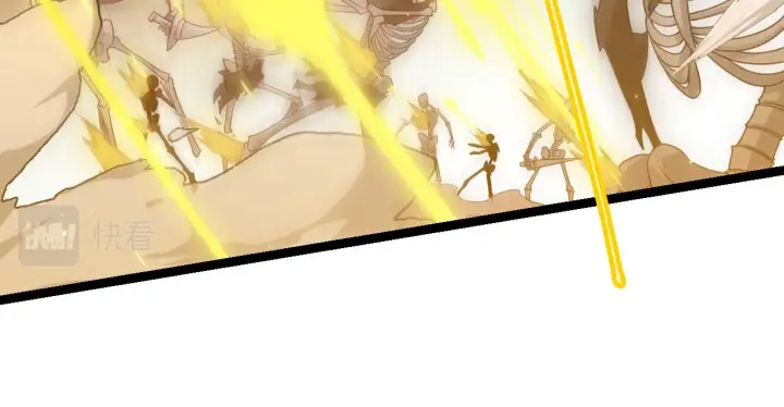 漫画《我来自游戏》第47话 孰强孰弱？第58张图