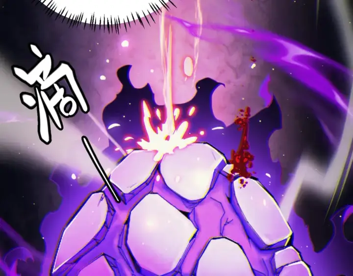 《我来自游戏》第164话 双重变异恶魔蛋？图100