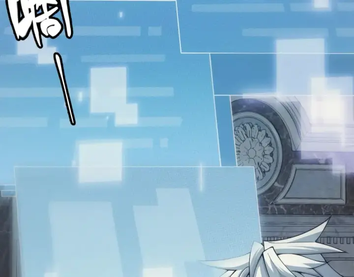 《我来自游戏》第164话 双重变异恶魔蛋？图148