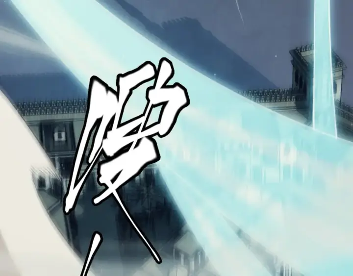 《我来自游戏》第164话 双重变异恶魔蛋？图22