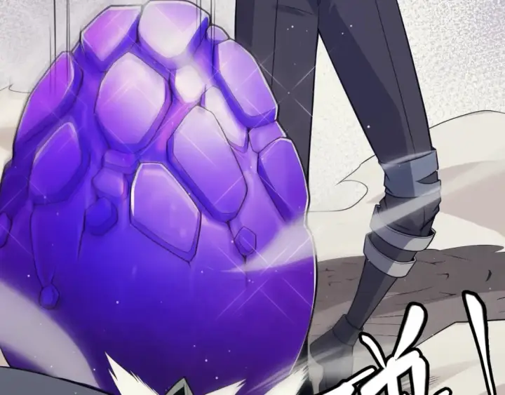 《我来自游戏》第164话 双重变异恶魔蛋？图46