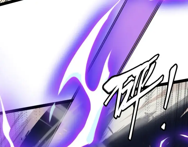 《我来自游戏》第167话 合作之力图130