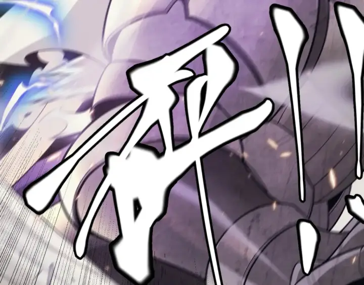 《我来自游戏》第167话 合作之力图32