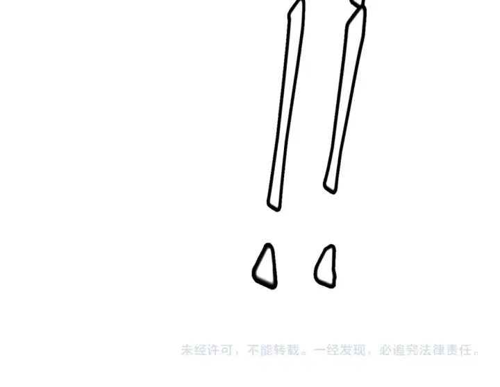 《我来自游戏》第168话 咆哮的疯王图165