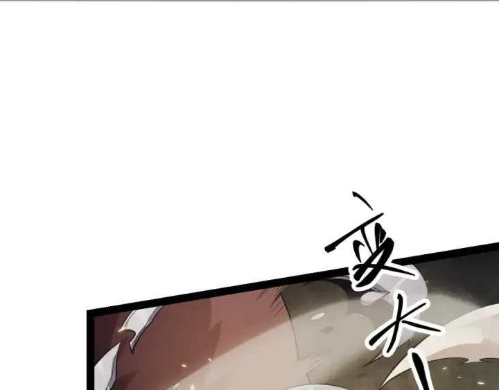 漫画《我来自游戏》第170话 骚乱出现第116张图