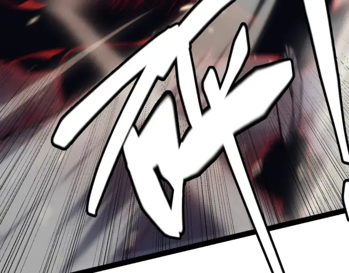 漫画《我来自游戏》第170话 骚乱出现第121张图
