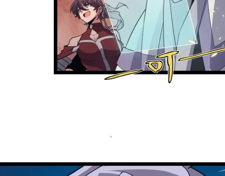 漫画《我来自游戏》第170话 骚乱出现第150张图