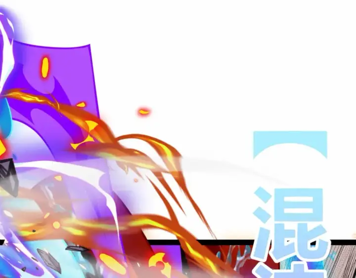 漫画《我来自游戏》第172话 凌策VS血狮善吾第112张图