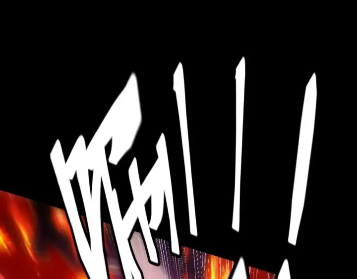 漫画《我来自游戏》第172话 凌策VS血狮善吾第24张图