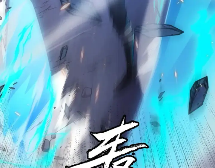 《我来自游戏》第173话 凌策的大危机图6