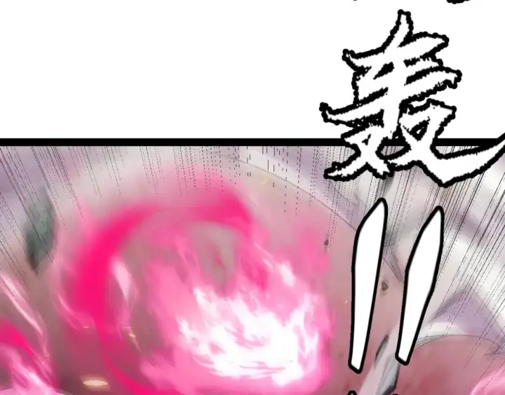 漫画《我来自游戏》第174话 小恶魔女的恐怖第128张图