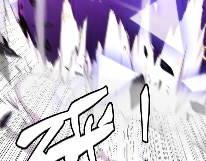 漫画《我来自游戏》第174话 小恶魔女的恐怖第26张图