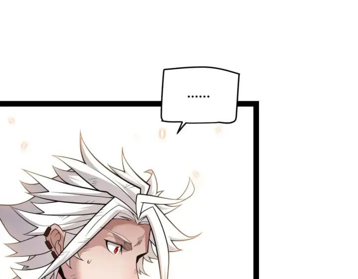 漫画《我来自游戏》第174话 小恶魔女的恐怖第42张图