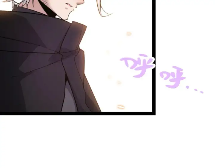 漫画《我来自游戏》第174话 小恶魔女的恐怖第43张图