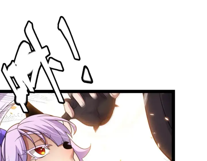 漫画《我来自游戏》第174话 小恶魔女的恐怖第92张图
