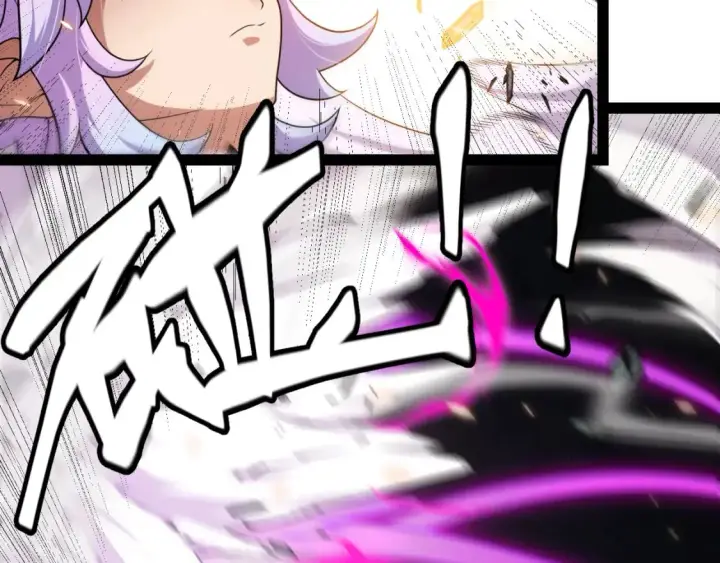 漫画《我来自游戏》第174话 小恶魔女的恐怖第93张图