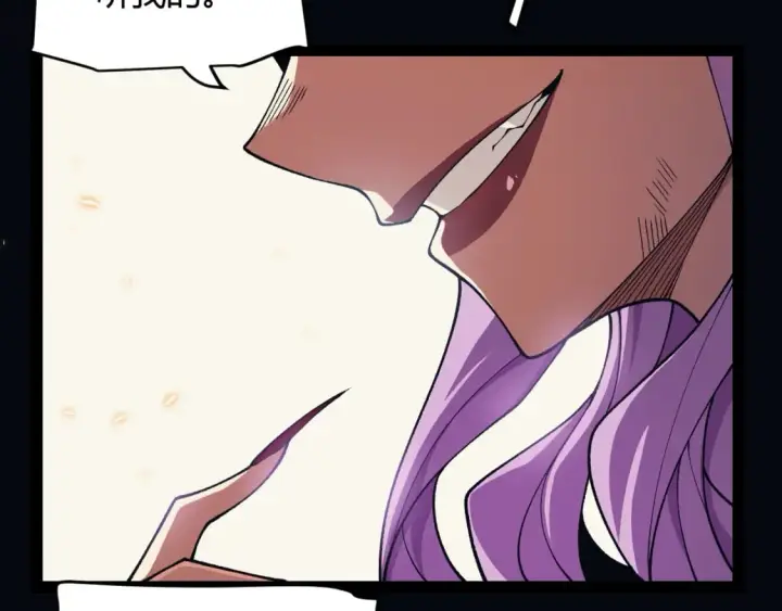 漫画《我来自游戏》第175话 最后一击第116张图