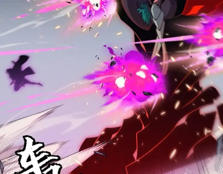 漫画《我来自游戏》第175话 最后一击第35张图