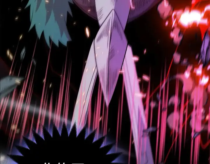 漫画《我来自游戏》第175话 最后一击第57张图