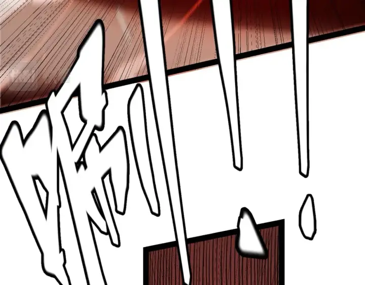 漫画《我来自游戏》第175话 最后一击第83张图